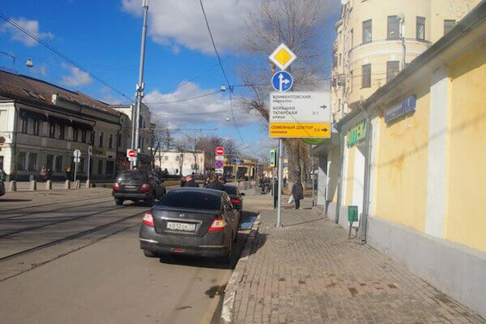 Клиника Семейный доктор